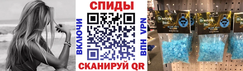 shop официальный сайт  Трубчевск  АМФ 98%  купить наркотики сайты 