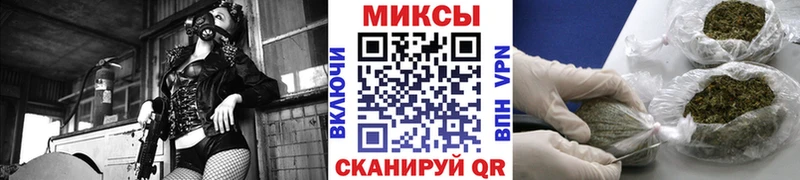 БУТИРАТ 1.4BDO  ссылка на мегу зеркало  Трубчевск  цена наркотик 