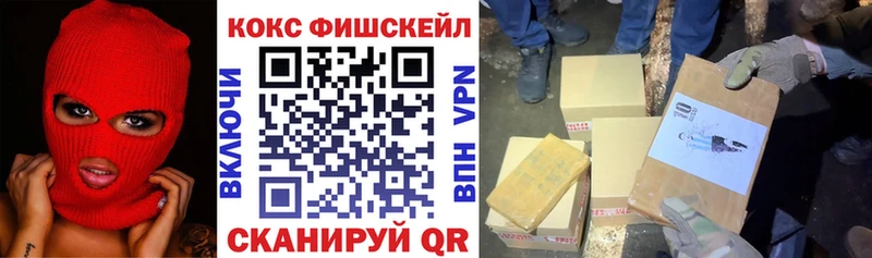 blacksprut ссылки  Трубчевск  COCAIN Columbia 