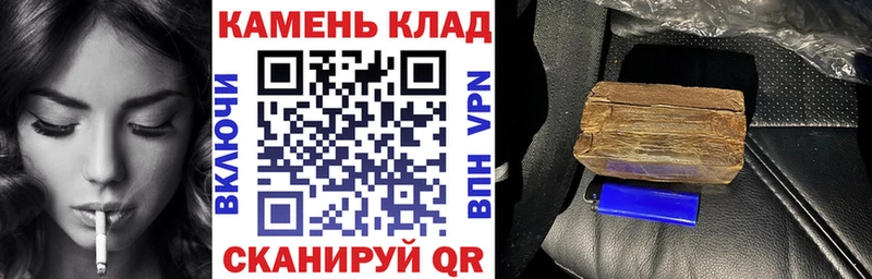 нарко площадка какой сайт  Трубчевск  ГАШ убойный  kraken рабочий сайт 