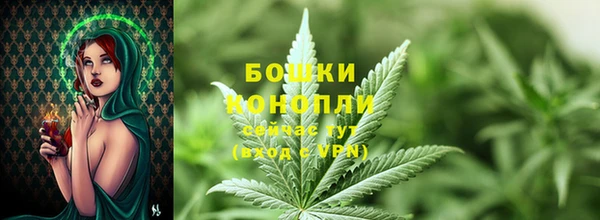 амф Балабаново