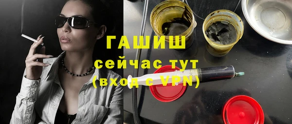 а пвп мука Балахна