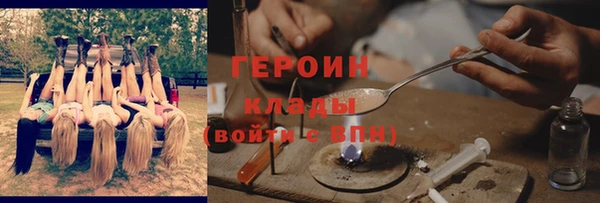 амф Балабаново