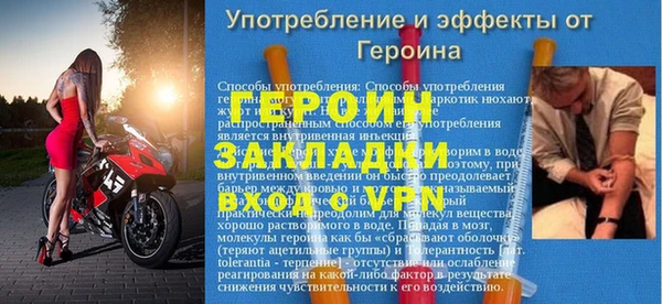 амф Балабаново