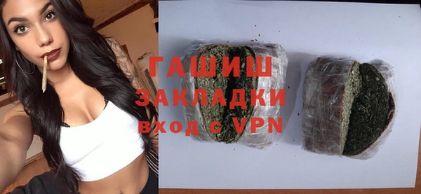 амф Балабаново