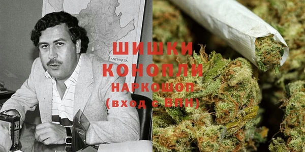 а пвп мука Балахна