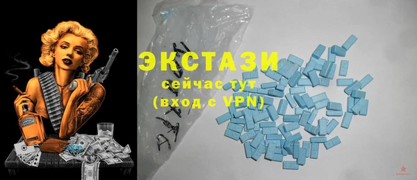 а пвп мука Балахна