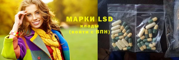 а пвп мука Балахна