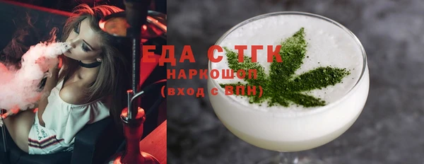 амф Балабаново