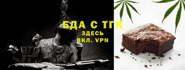 не бодяженный Навашино