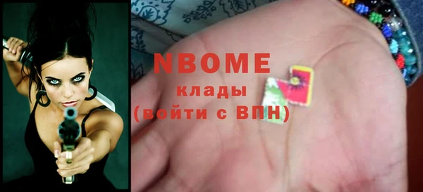 MDMA Баксан