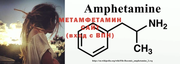 а пвп мука Балахна