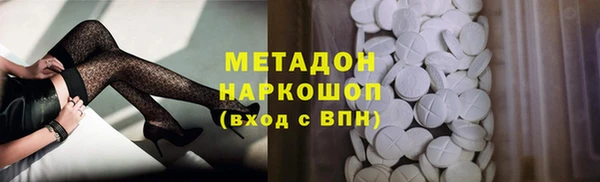 а пвп мука Балахна