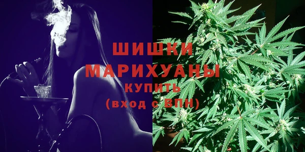 а пвп мука Балахна