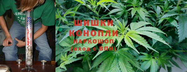 амф Балабаново