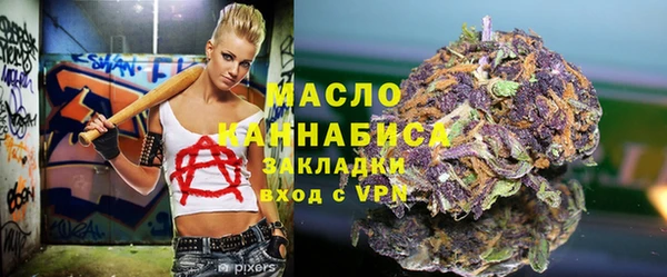 амф Балабаново