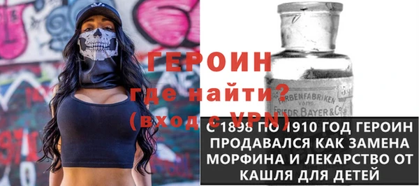 а пвп мука Балахна