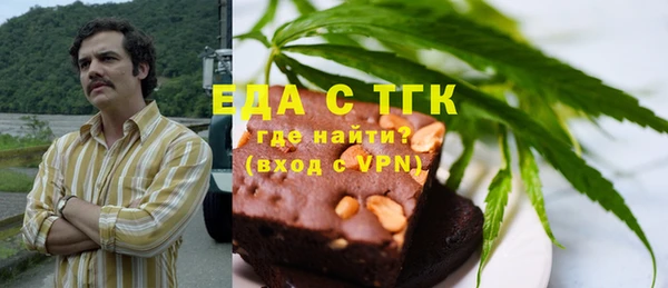 MDMA Баксан