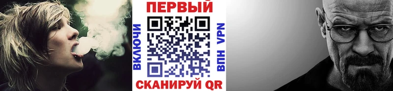 MEGA   даркнет сайт  Трубчевск  Метамфетамин пудра 